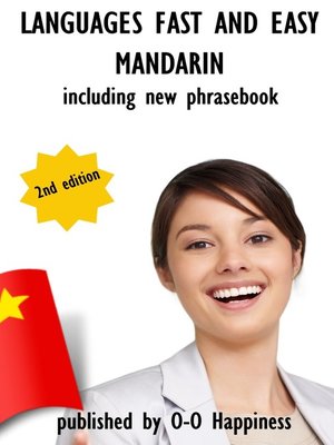 cover image of Languages Fast and Easy ~ Mandarin